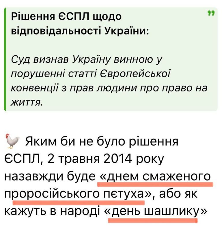  :           2  2014 