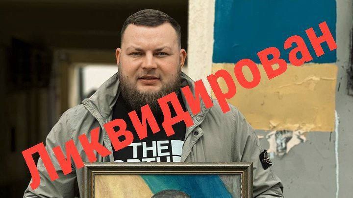        :