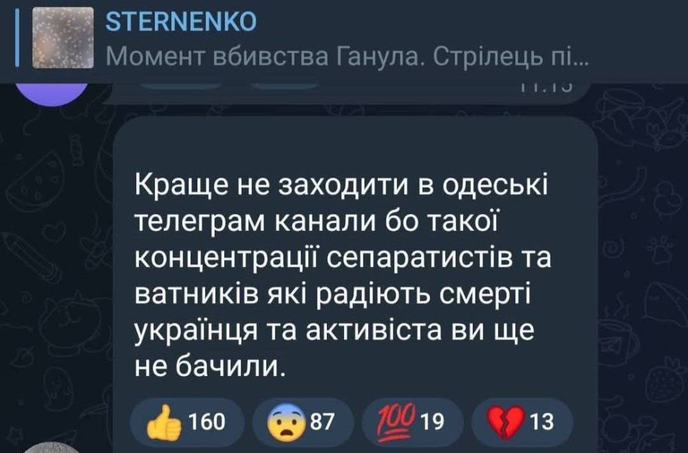 - !.  Z