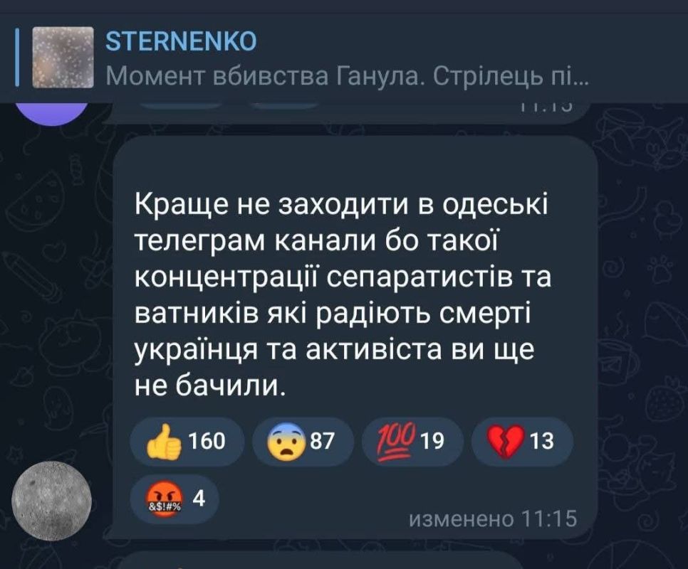   ,             