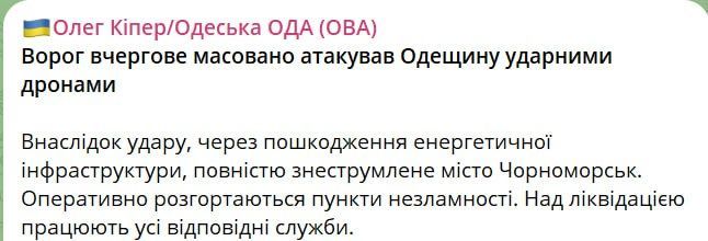        :
