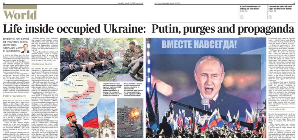  :    !  The Times        :    : ,   