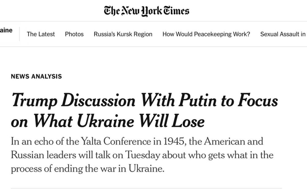  :   ,          ,  New York Times