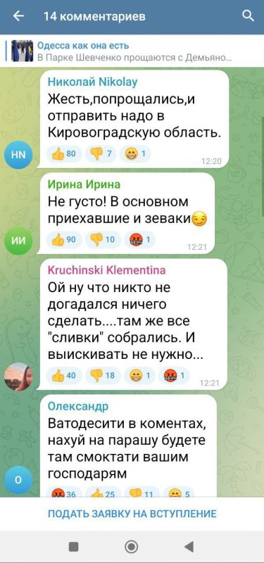 :     
