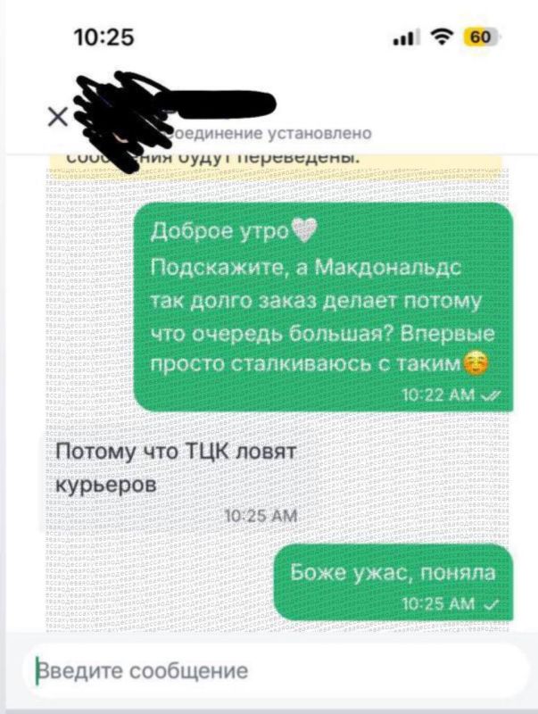   ....   ,   .      -  !  