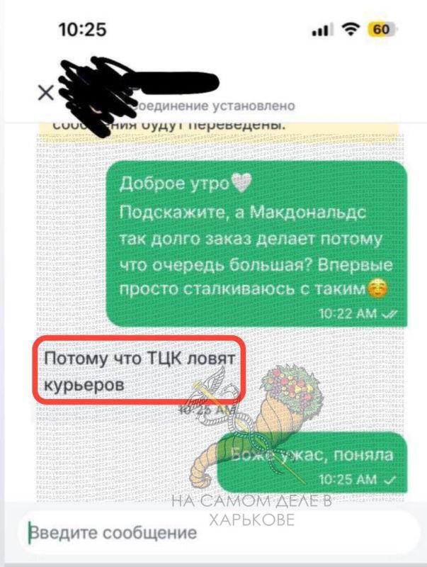   ,    