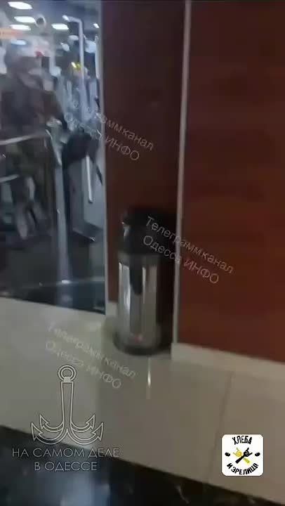      -         