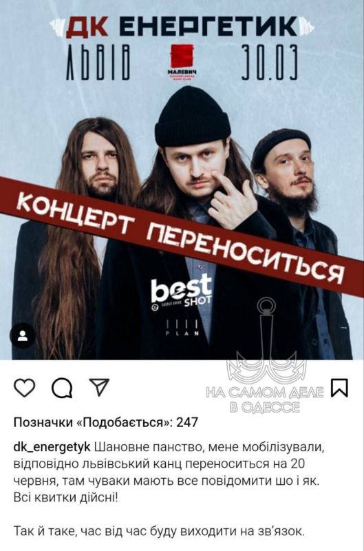 -     -2025
