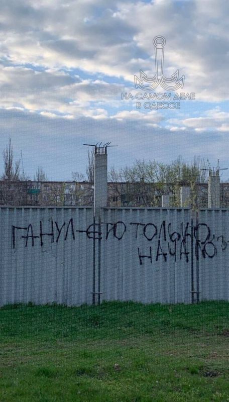 Этот далёкий Поскот!. На Поскоте всё стабильно