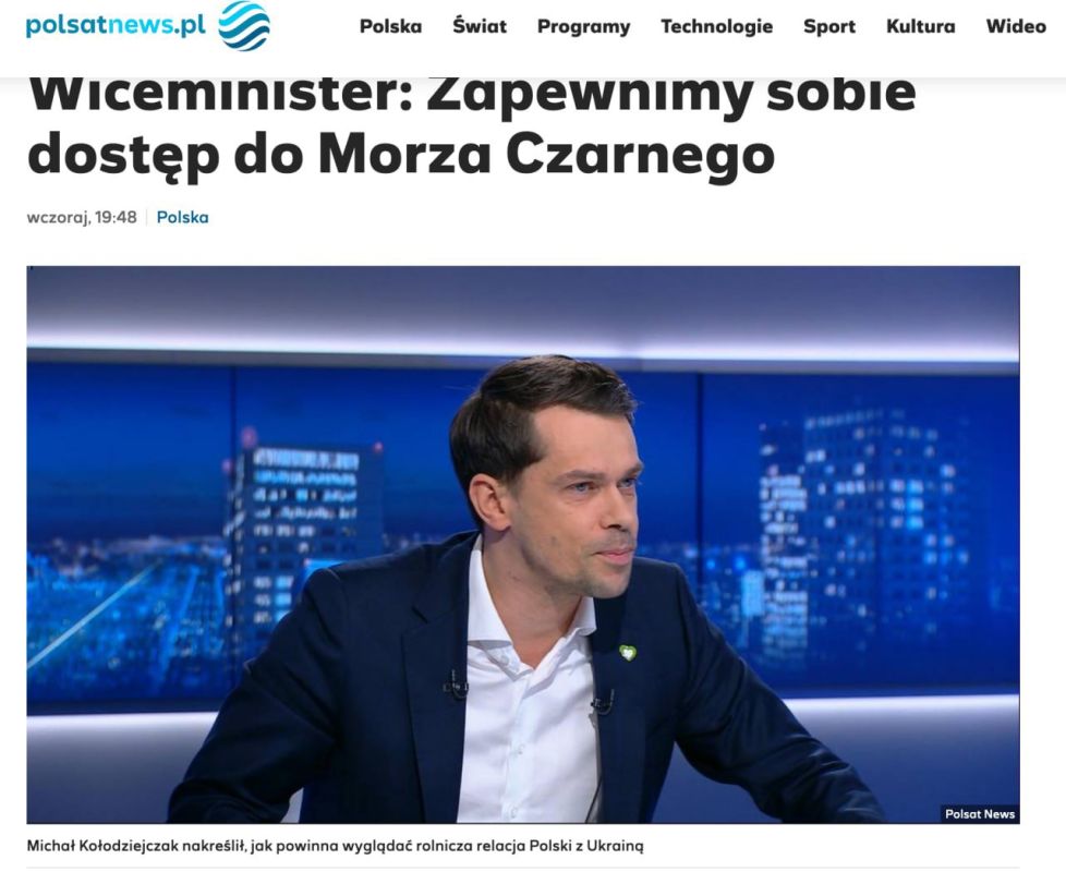    &quot; &quot;  ? - Polsatnews