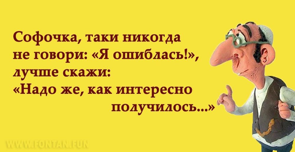    ..      ,   ?  # # # # #odessa #odesa    