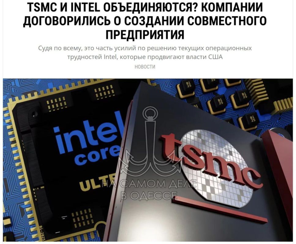 Тарифная война Трампа: всё это не зря