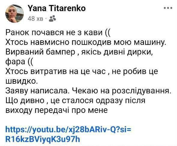 &quot;    &quot;.   &quot;ii&quot;  ,      