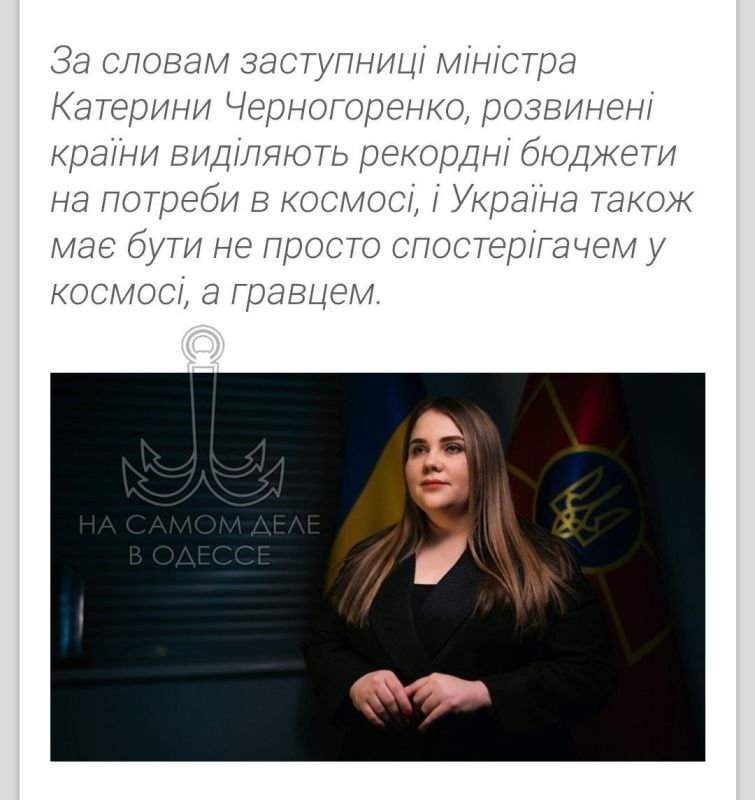 Очень интересная, занимательная история