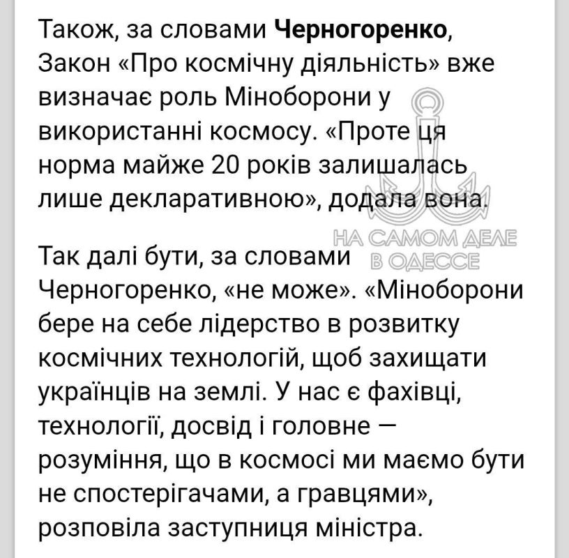 Очень интересная, занимательная история Очень интересная, занимательная история