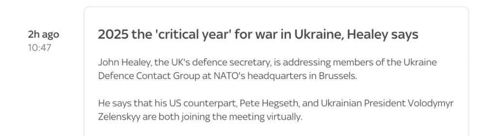 Минобороны Британии: этот год станет «критическим» для войны на Украине