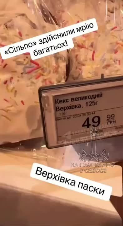 ,        ,           