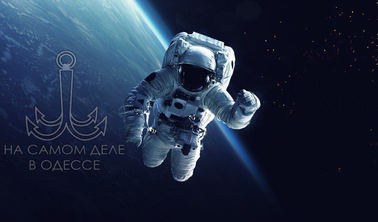 Таки да, Одесса-мама проснулась