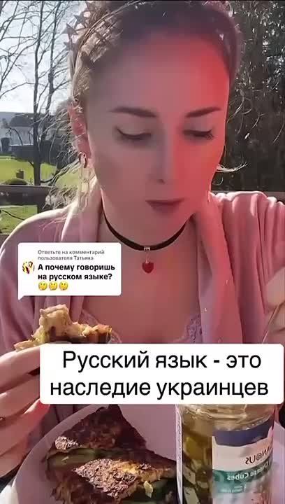 У меня в голове такой водевиль, аж мерси!