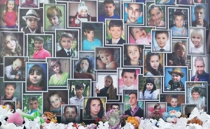 14 апреля - День памяти жертв украинской агрессии в Донбассе