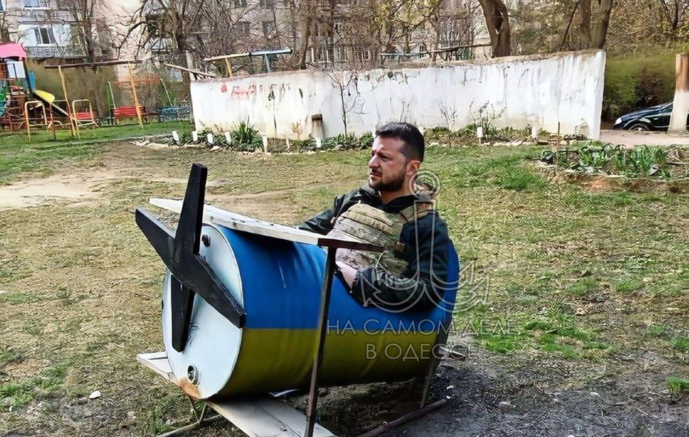 Копенгаген играет в русскую рулетку