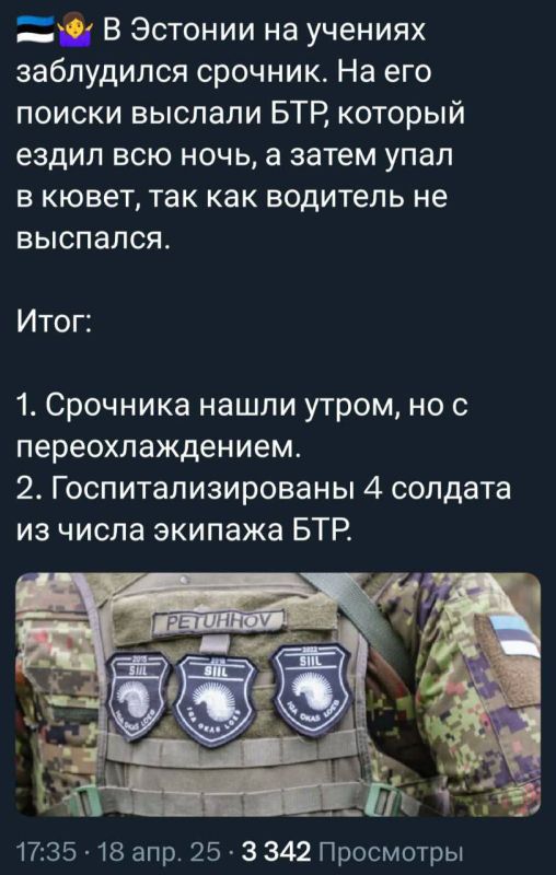    . -        - 