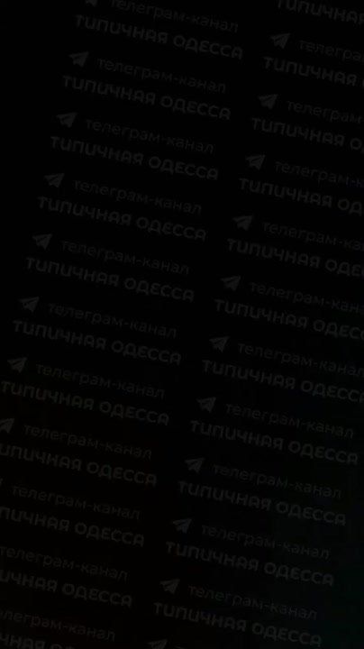 Еще Одесса. По несколько прилетов за раз