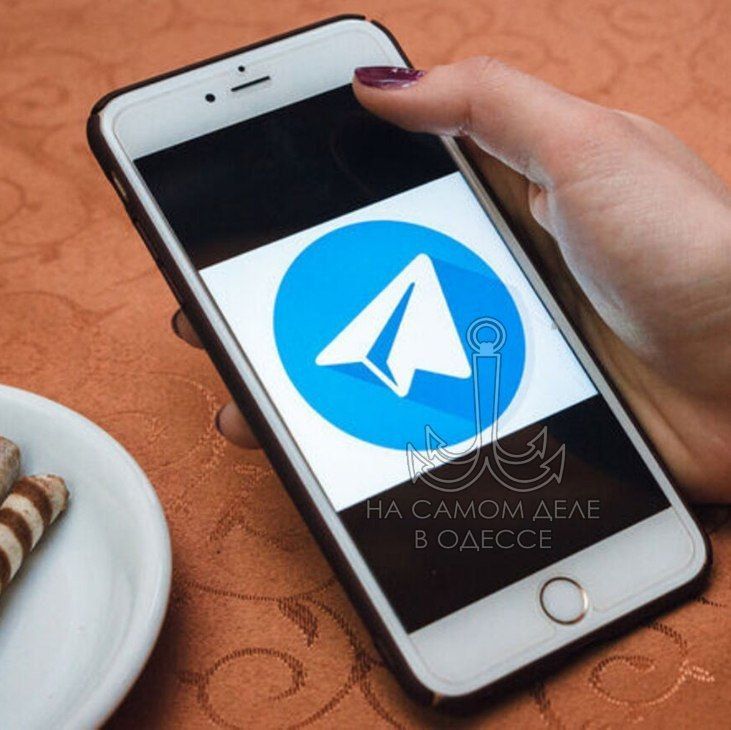 Уважаемые Одесситы и друзья города!