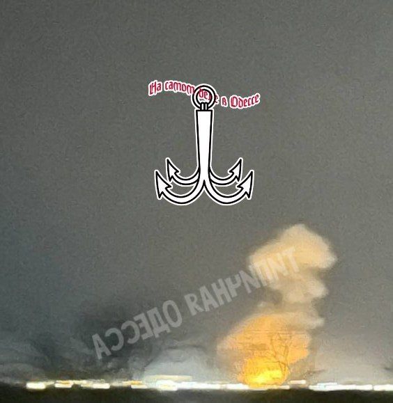 6 взрывов прозвучало в Одессе 6 взрывов прозвучало в Одессе