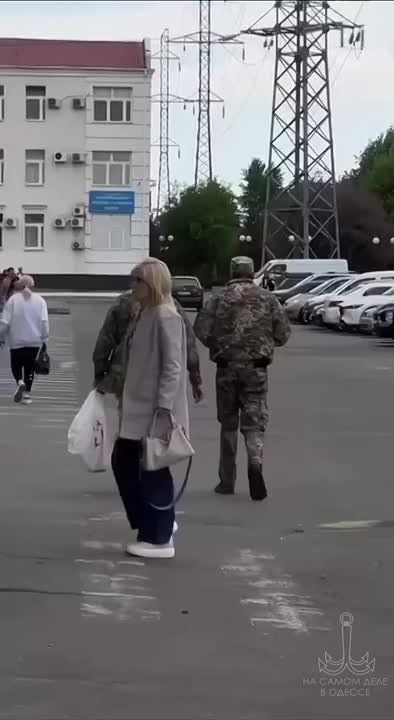     ?. 