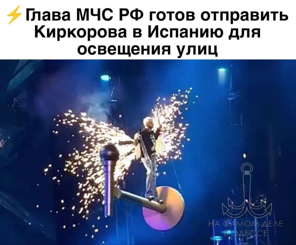 ,       ?