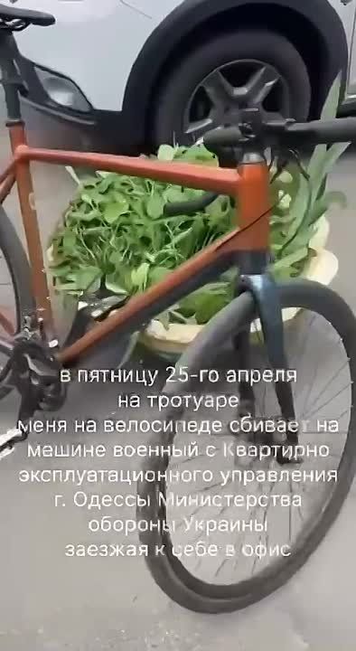 В Одессе велосипедиста сбили и сразу мобилизовали: новая схема ТЦК