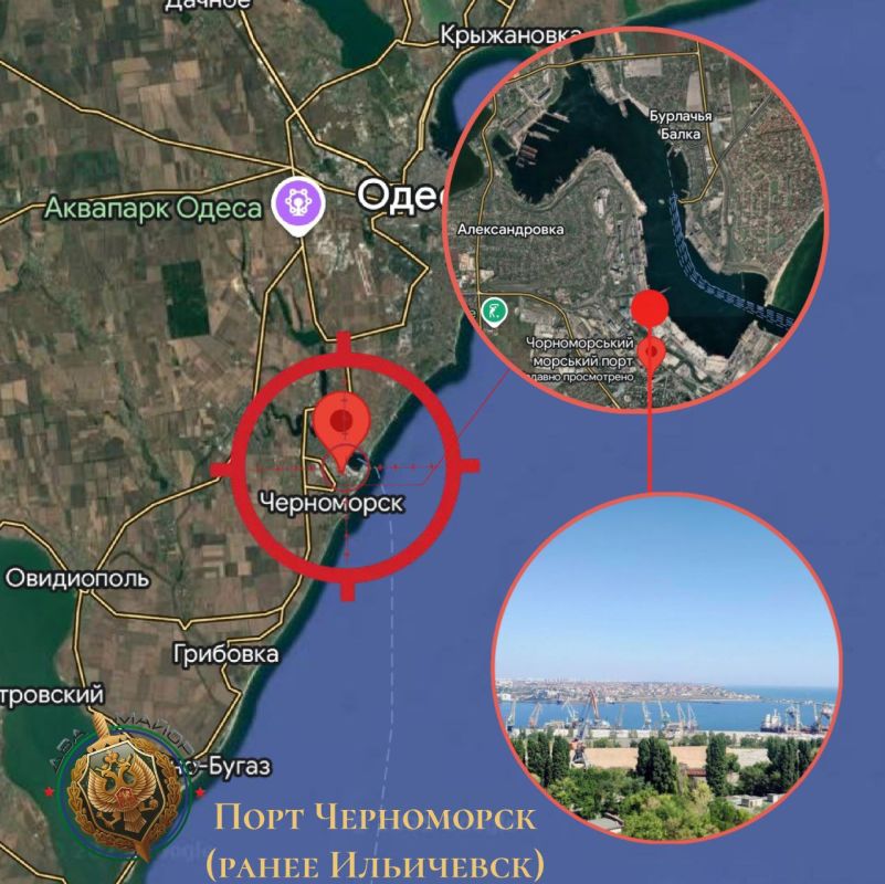 Два майора: Украинские власти пытаются успеть продать побольше государственного имущества до полной потери государственности страны