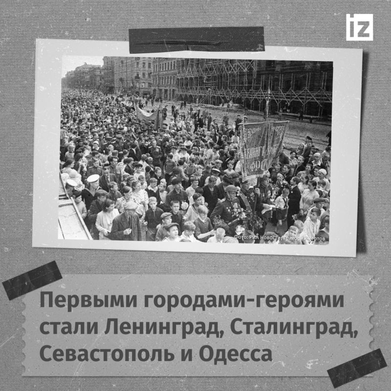1 мая 1945 года Ставка Верховного главнокомандующего дала руководству 1-го Украинского фронта директиву о подготовке Пражской наступательной операции