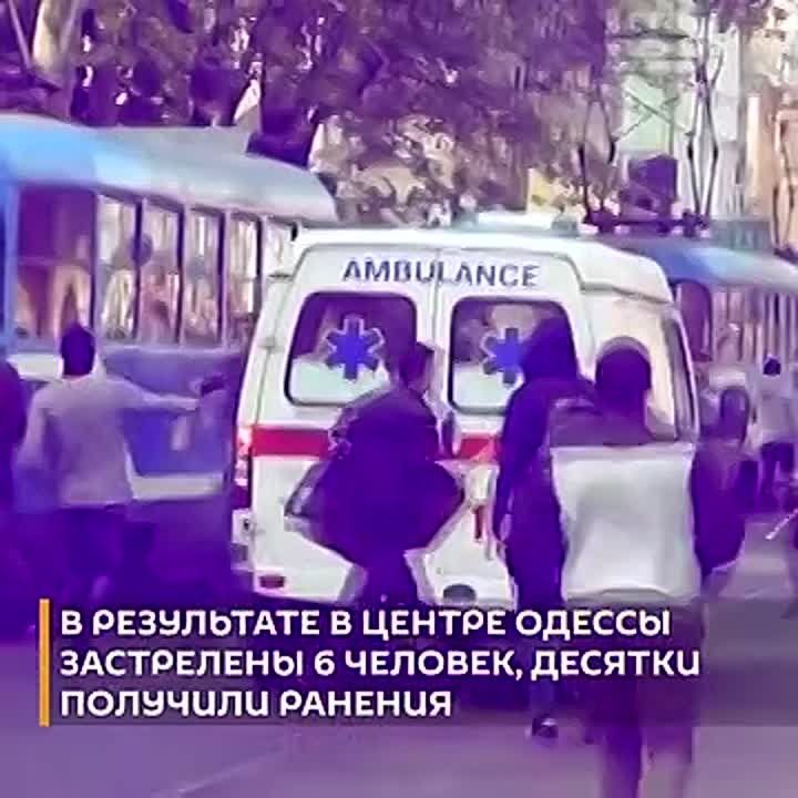 Одиннадцать лет со дня трагедии в Доме Профсоюзов в Одессе
