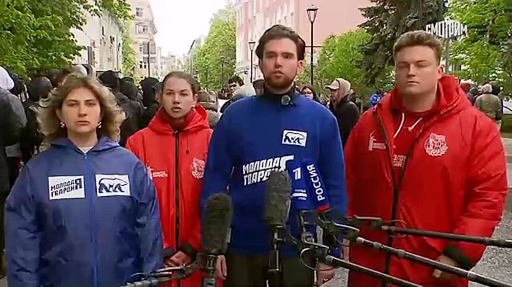 Акция "Одесса.Помним" прошла у закрытого посольства Украины в Москве