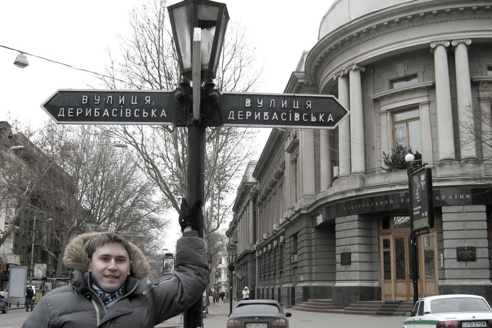 2 мая 2014 года должна была начаться СВО