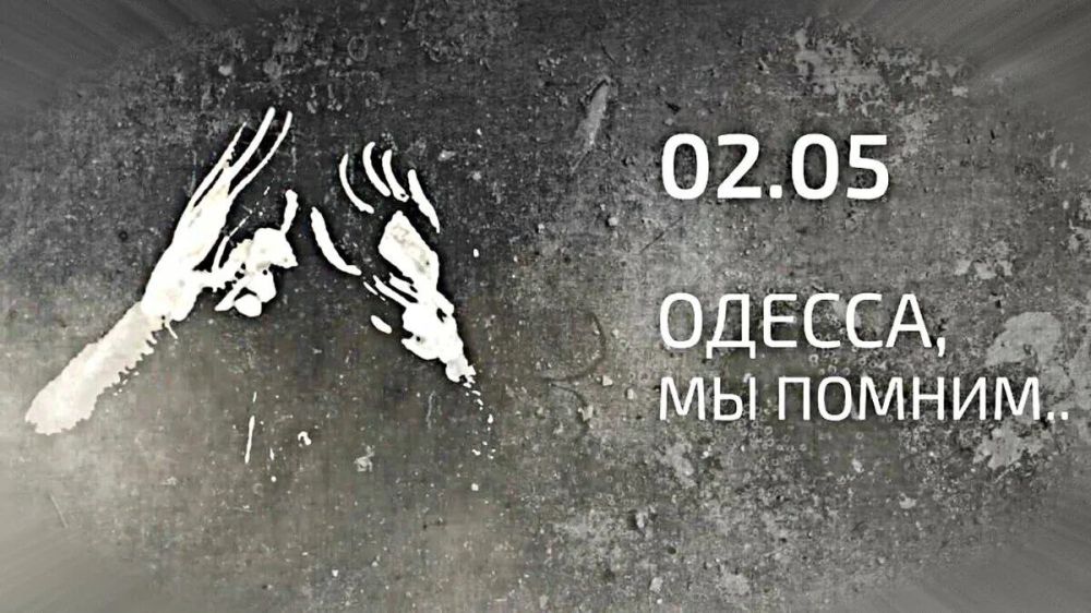  : 2  2014   ,               