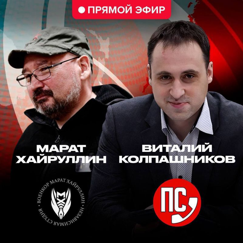 В 19.00 в клубе "Пионер Слова" традиционная трансляция с участием: