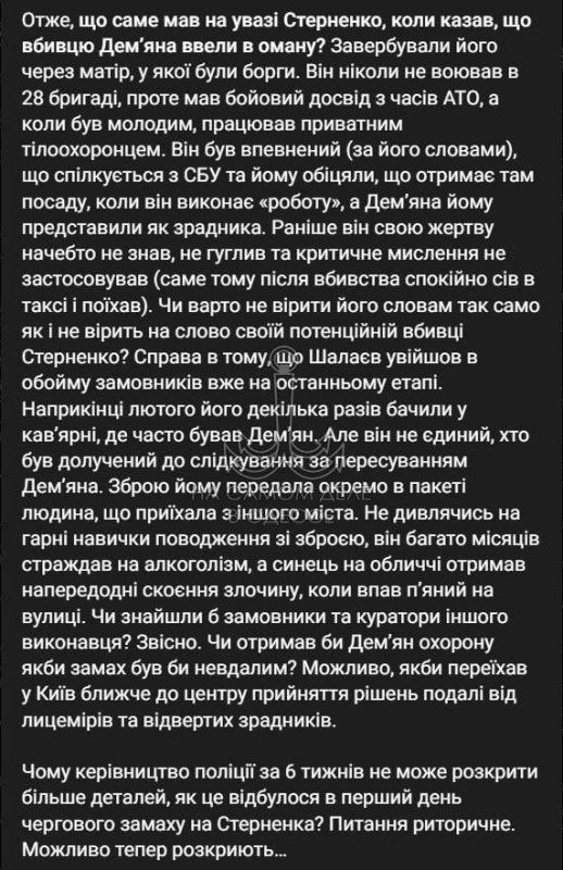 �������� ������ �� ������ �������!