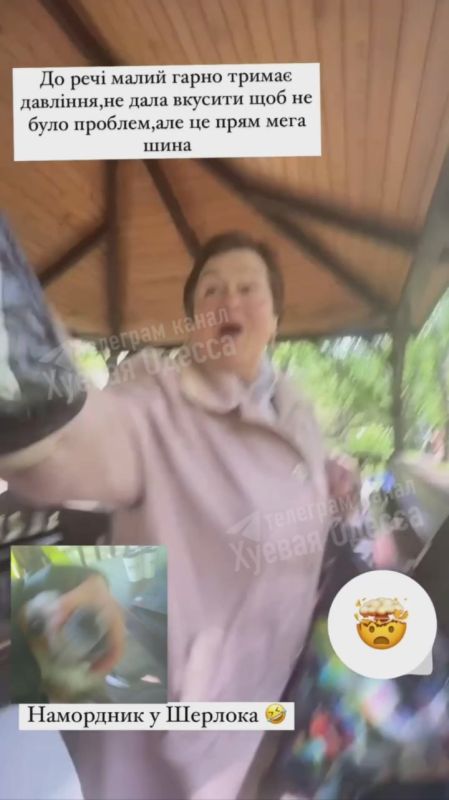 Реалии Одессы. Наглядный пример того, к чему привели 30 лет Украины — раскол и отторжение