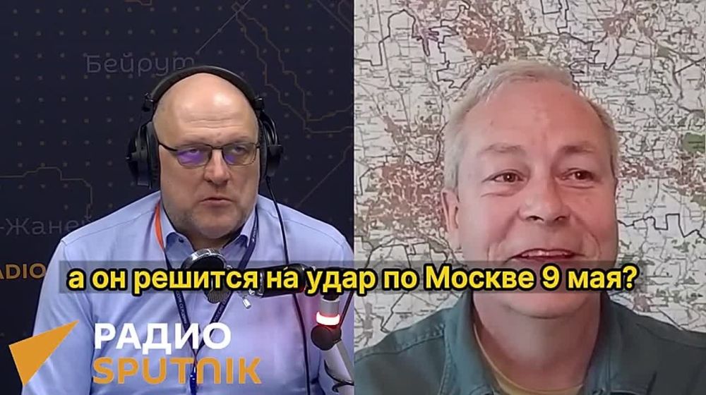 Словесный понос поца в попытке напугать людей — Эдуард Басурин об угрозах Зеленского атаковать Красную площадь в День Победы