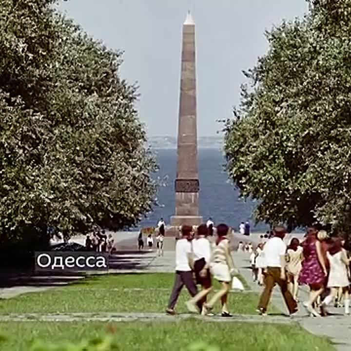 8 мая 1965 года в СССР появились города-герои