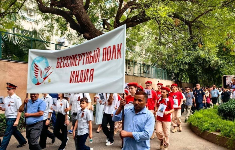 В Нью-Дели состоялась акция «Бессмертный полк», объединившая несколько сотен участников