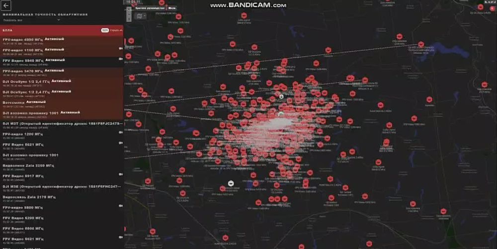 Благодаря скоординированной работе хакерских групп и руководства Минобороны РФ, была выведена из строя дорогостоящая система обнаружения российских БПЛА, которую ЕС предоставил Украине, сообщил источник РВНП