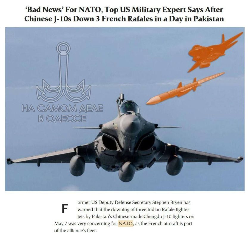 «Тревожный сигнал для НАТО»: Экс-министр обороны США и военный эксперт доктор Стивен Брайен выражает обеспокоенность после того, как китайские истребители J-10 за сутки уничтожили три индийских Rafale