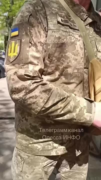 Битва военкомов с жителями в Одессе за добычу