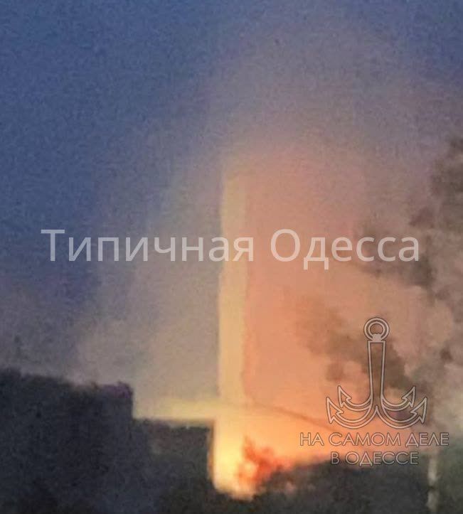 Ночью были прилёты в Белгород-Днестровский в Одесской области