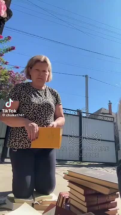 Украинский телемарафон — это психическое оружие