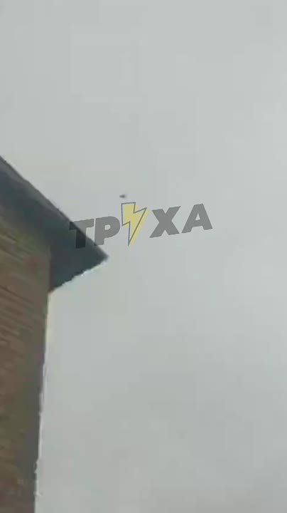 ВС России провели ГЕРАНИзацию в Киеве и окрестностях (на видео)